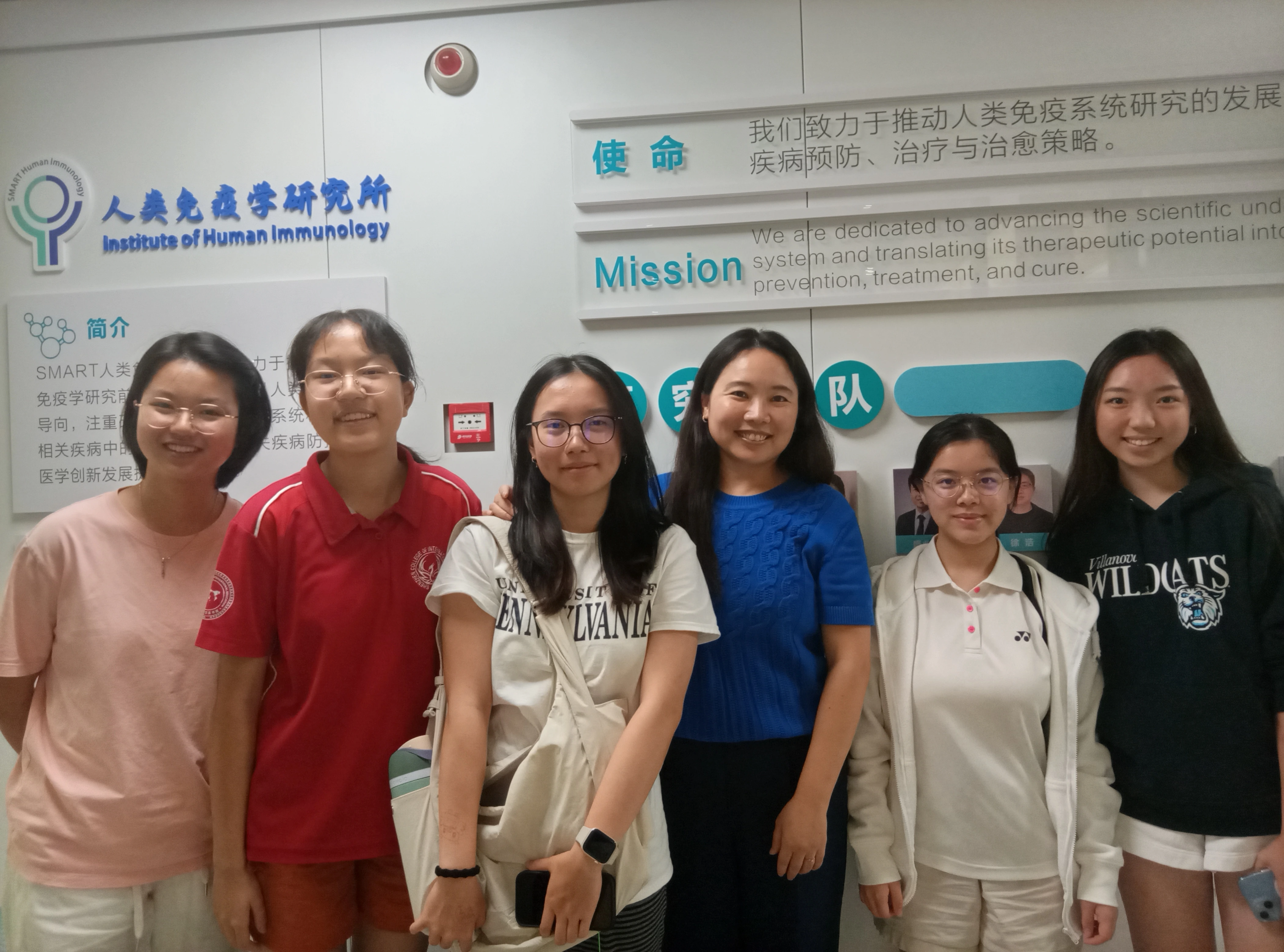 A group photo of PI with the summer students