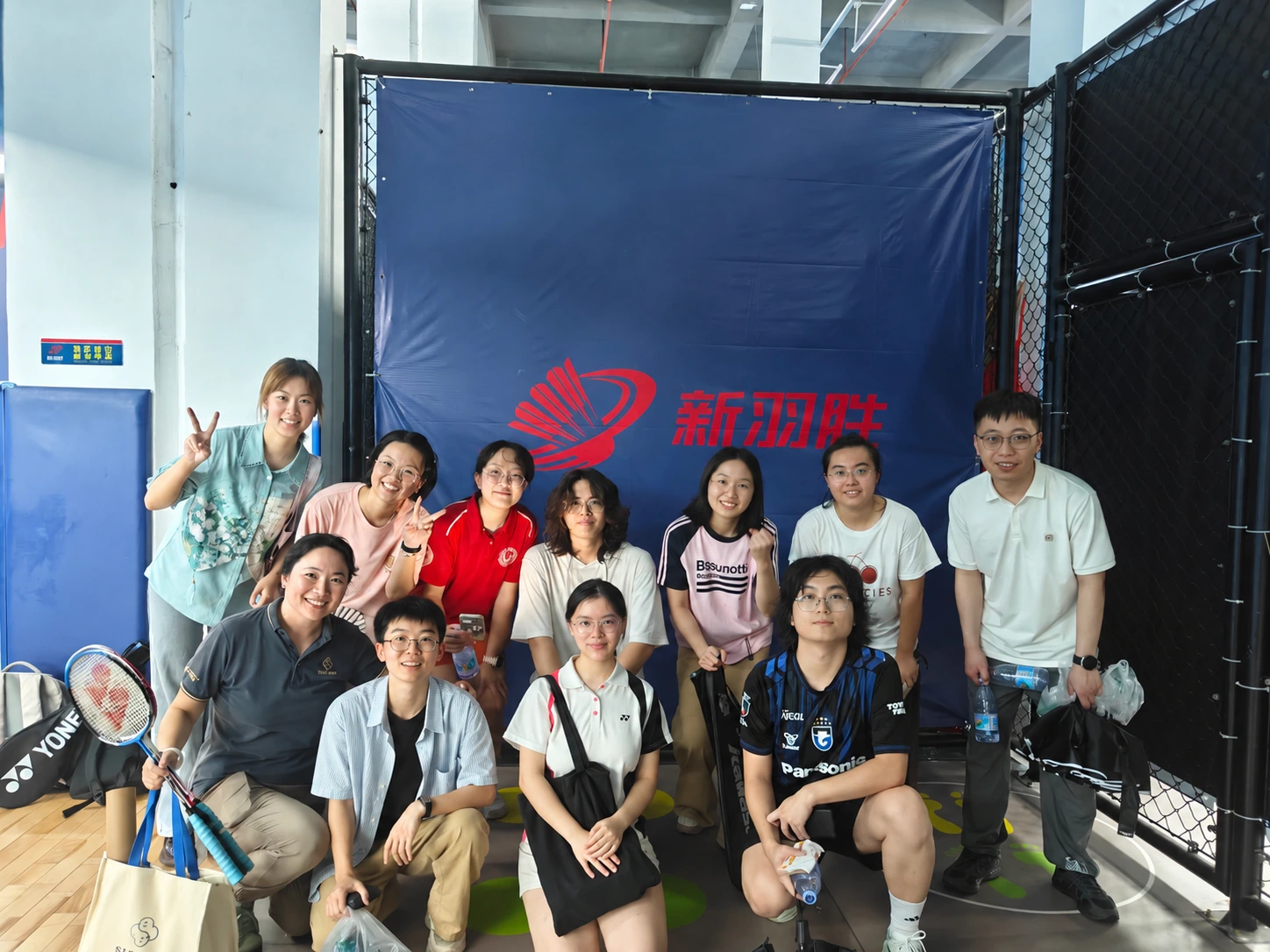 Leyao Lab going out together for a friendly badminton match