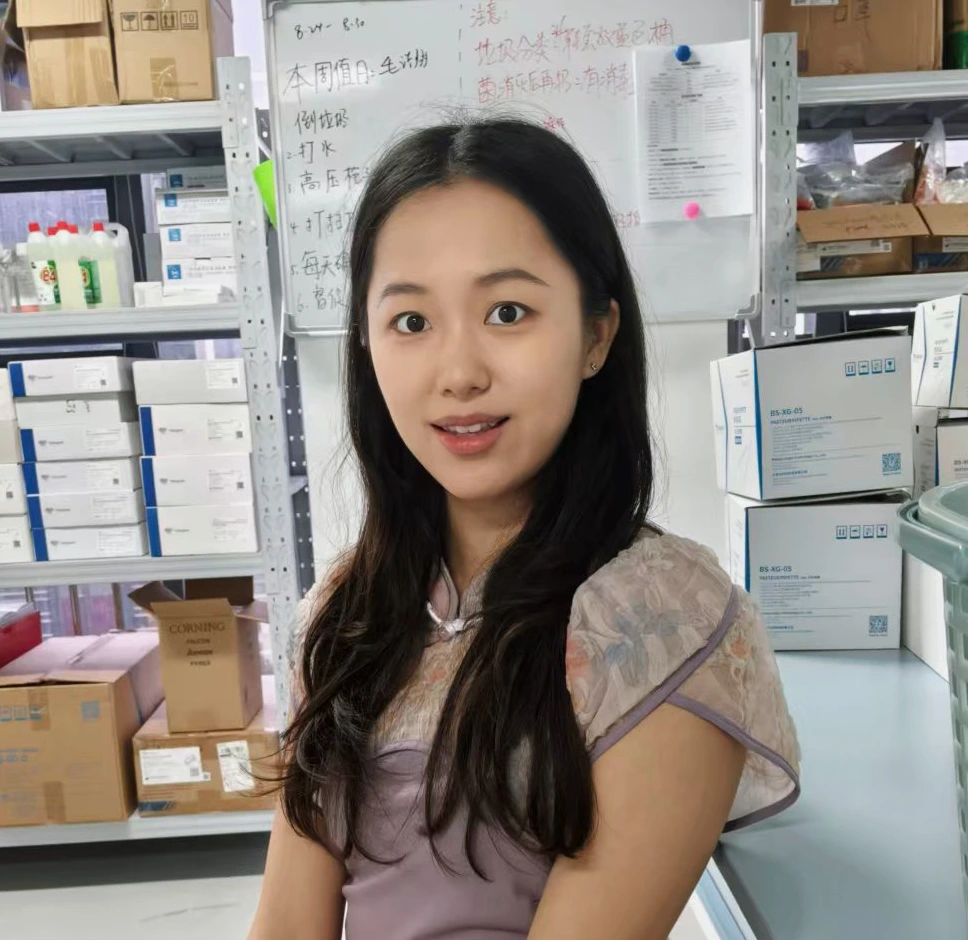 Junyao Zhang